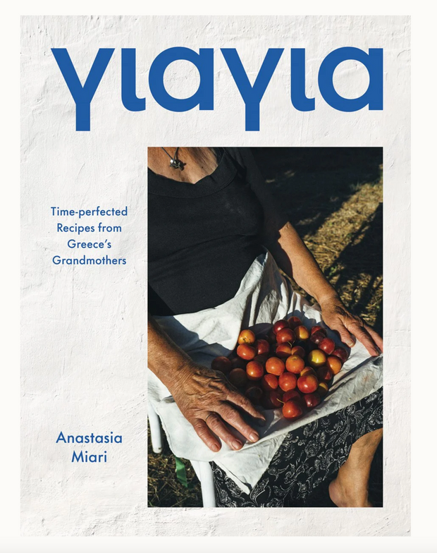 Yiayia