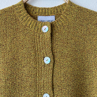 Solo Vest - Textured Merino